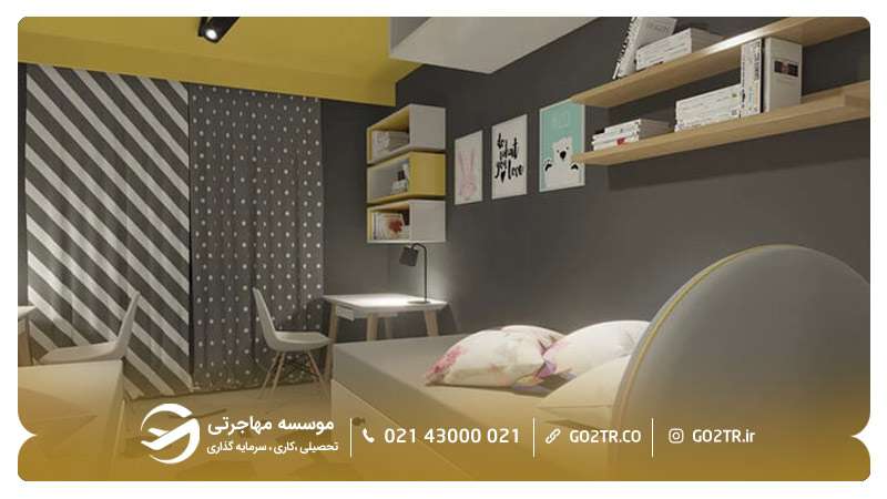 خوابگاه دانشگاه کادیرهاس ترکیه