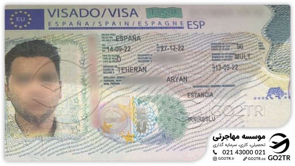 نمونه ویزای اسپانیا