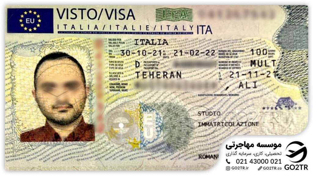 نمونه پرونده ویزای تحصیلی ایتالیا
