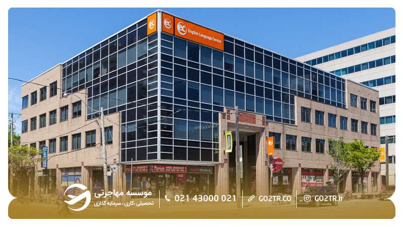 مراکز زبان EC
کالج های زبان آمریکا
دوره زبان در آمریکا