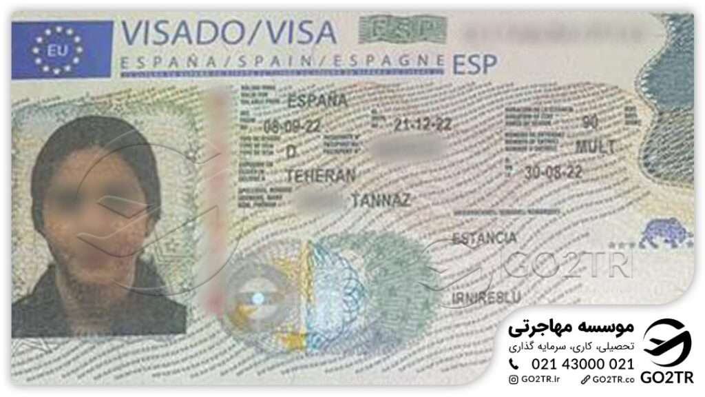 ویزای اسپانیا