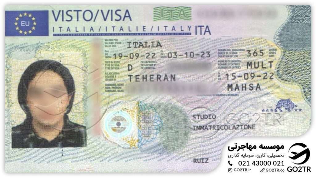 ویزای تحصیلی ایتالیا