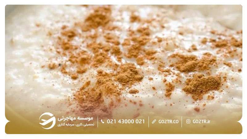 هریس از غذاهای معروف قطر