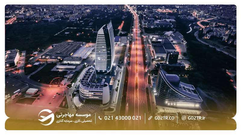 شهر صوفیا