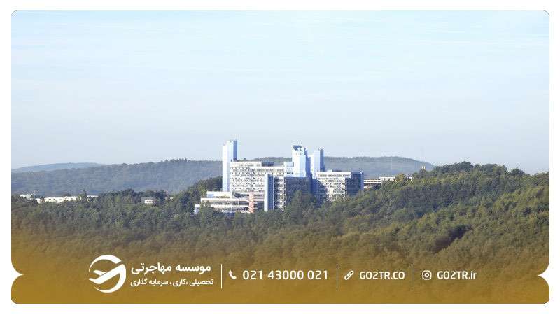 تصویری از فاصله دور از پردیس دانشگاه زیگن آلمان