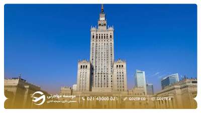 تئاتر هنرهای نمایشی
