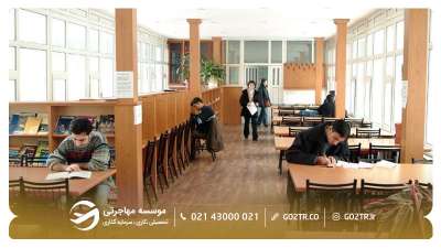 کتابخانه دانشگاه آتاتورک ترکیه