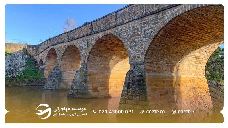 پل ریچموند ایالت تاسمانی استرالیا