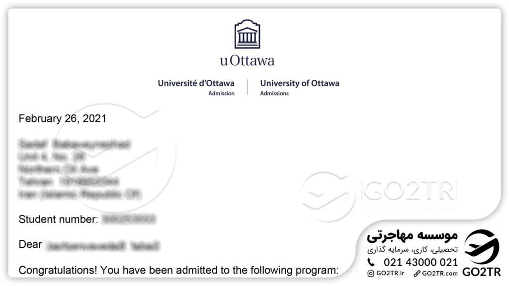  اپلای موفق توسط GO2TR از دانشگاه اتاوا