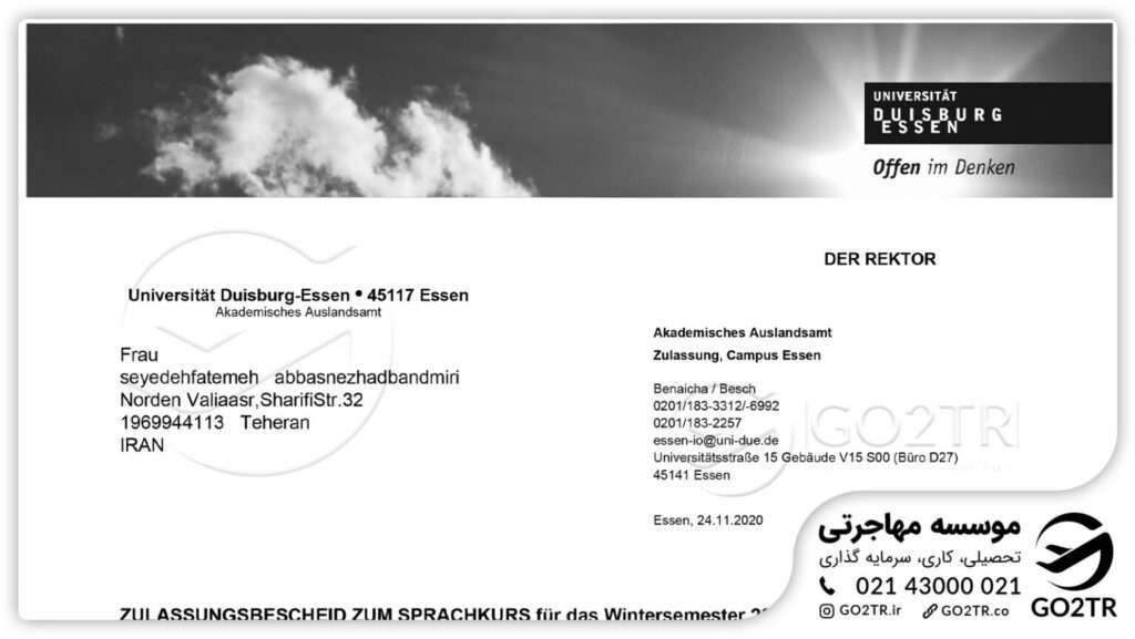  اپلای موفق توسط GO2TR از دانشگاه دویسبورگ اسن