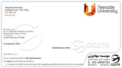 اخذ نامه پذیرش مشروط از دانشگاه تیساید انگلستان توسز کارشناسان GO2TR