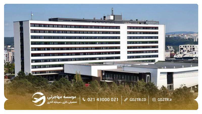 دانشگاه پاول جوزف سافاریک