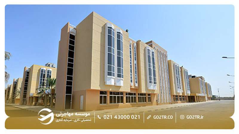 خوابگاه دانشگاه العین