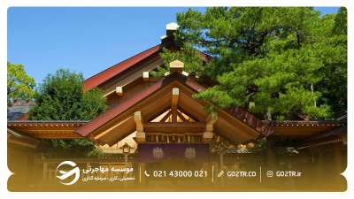 معبد آتسوتا در ژاپن