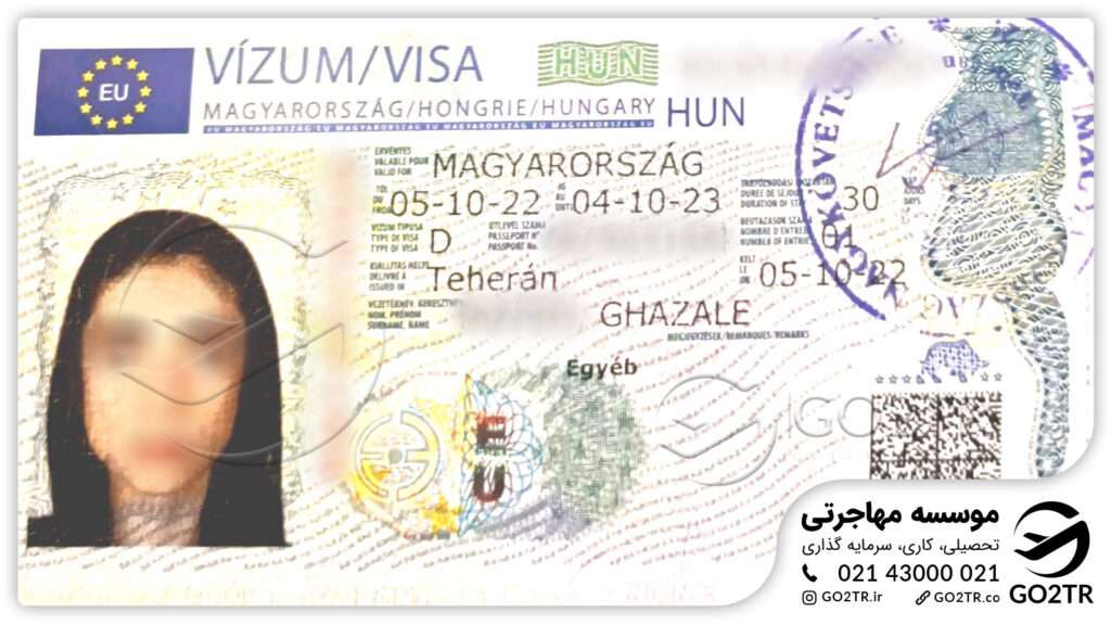 اخذ ویزای تحصیلی مجارستان توسط کارشناسان GO2TR
