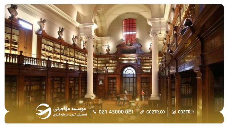 کتابخانه دانشگاه بولونیا در ایتالیا
