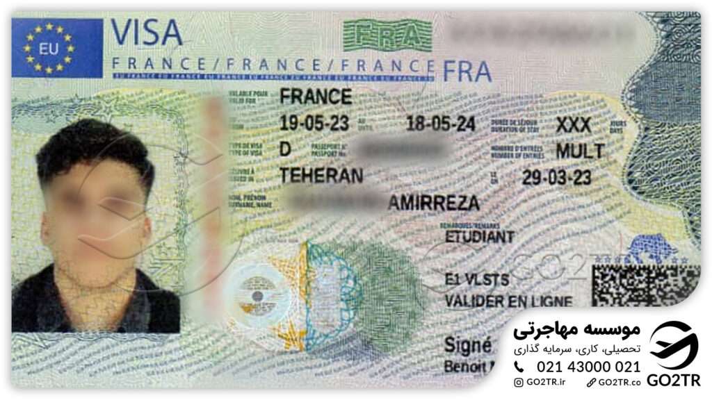 اخذ ویزای تحصیلی فرانسه توسط کارشناسان GO2TR