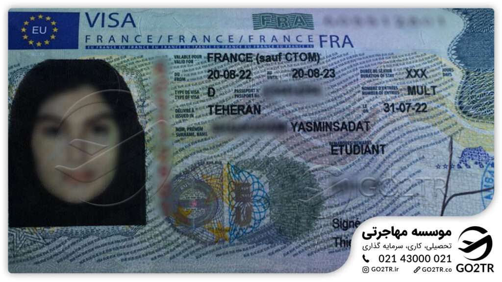 اخذ ویزای تحصیلی فرانسه توسط کارشناسان GO2TR