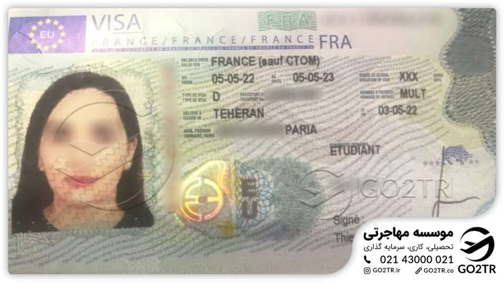 اخذ ویزای تحصیلی فرانسه توسط کارشناسان GO2TR