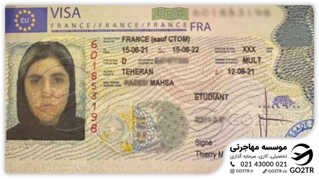اخذ ویزای تحصیلی فرانسه توسط کارشناسان GO2TR