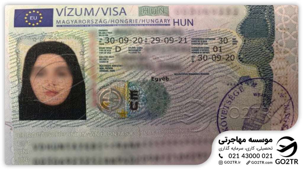 ویزای موفق مجارستان اخذ شده توسط GO2TR