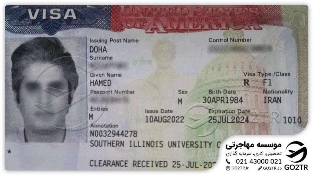پرونده موفق ویزای تحصیلی آمریکا