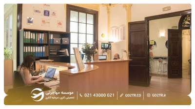 کالج زبان تاندم اسپانیا، بهترین کالج های زبان اسئانیا