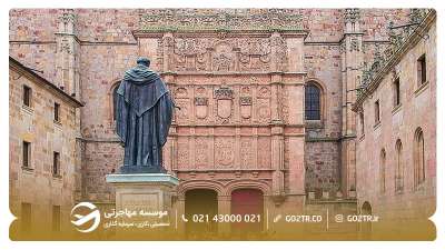 کالج زبان سالامانکا، بهترین کالج های زبان اسپانیایی