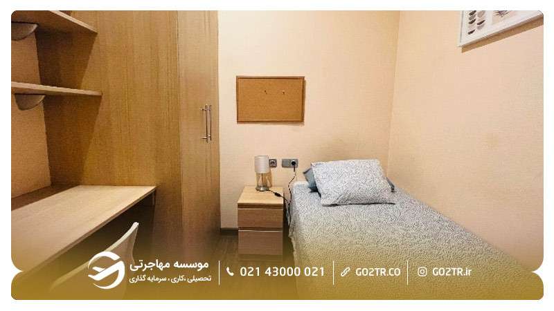 محل اقامت برای دانشجویان کالج زبان اسپانیا، کالج زبان کامینو بارسلونا 