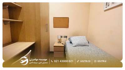 محل اقامت برای دانشجویان کالج زبان اسپانیا، کالج زبان کامینو بارسلونا 