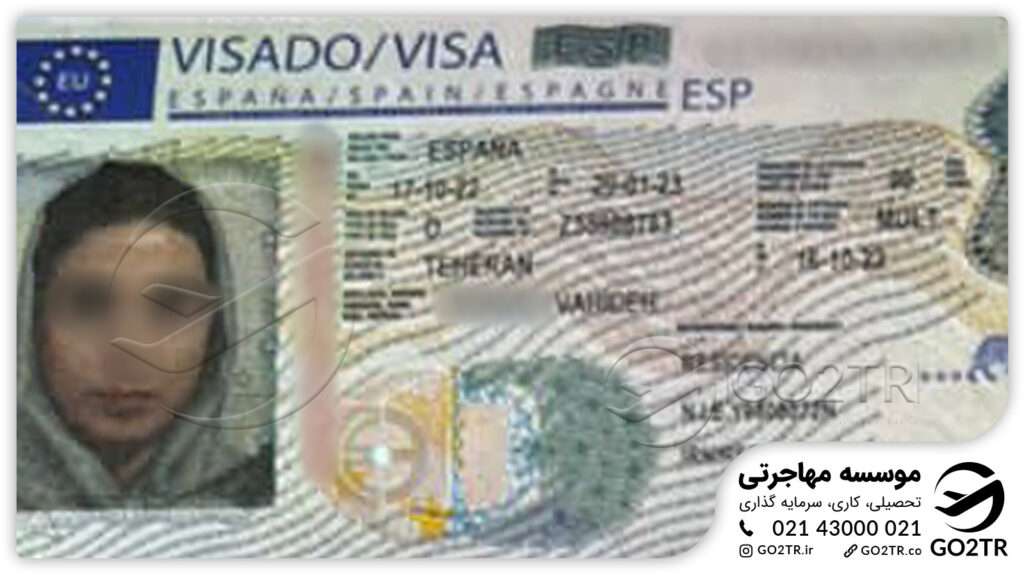 اخذ ویزای تحصیلی اسپانیا توسط کارشناسان GO2TR
