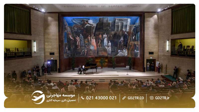 سالن موسیقی دانشگاه ساپینزا رم ایتالیا