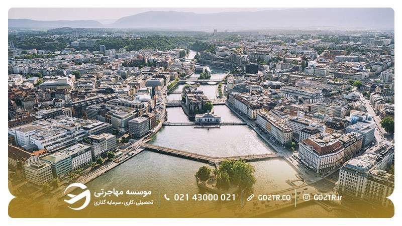 شهر ژنو سوئیس