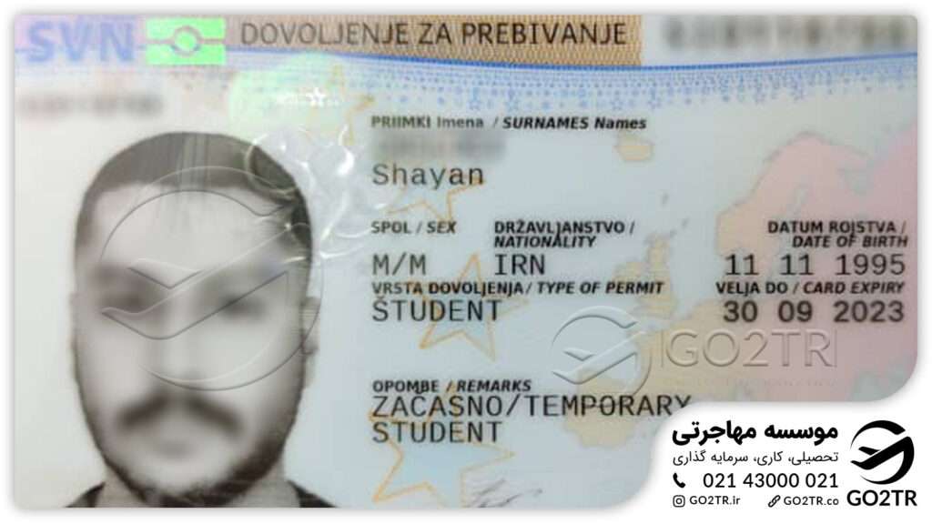 اخذ ویزای اسلوونی توسط کارشناسان GO2TR