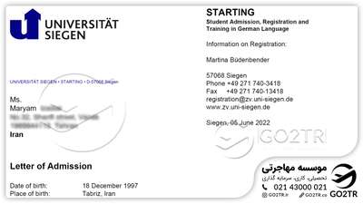اخذ پذیرش از کشور آلمان توسط کارشناسان مهاجرتی گوتوتی‌آر
