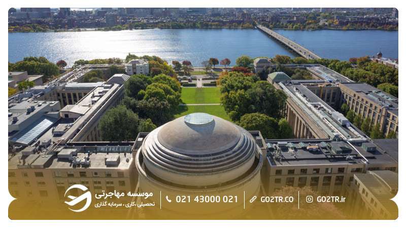 نمایی از دانشگاه MIT آمریکا