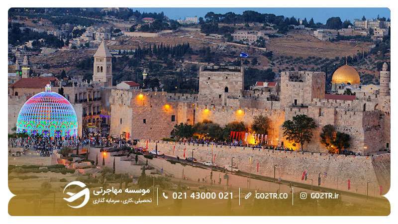 شهر بیت‌المقدس (اورشلیم)