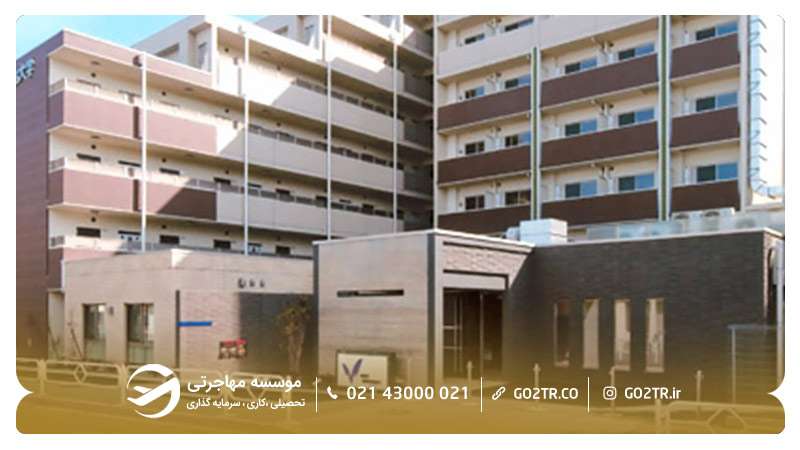 خوابگاه دانشگاه میجی ژاپن