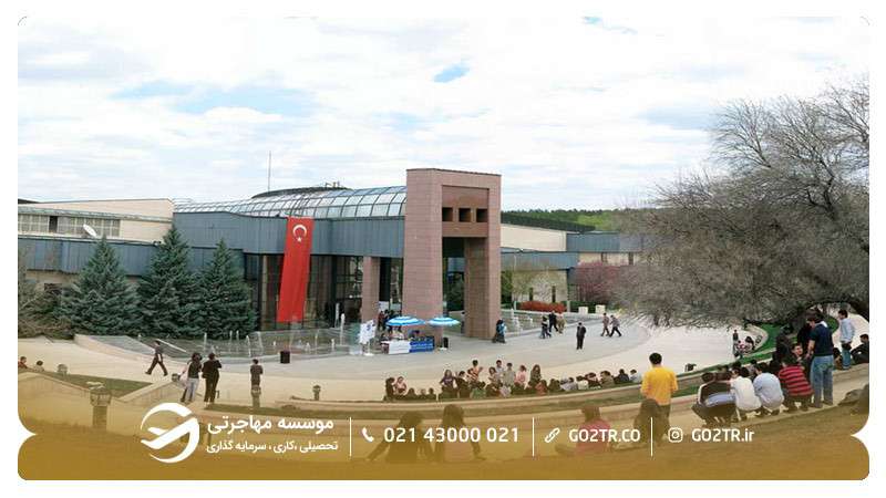 تصویر دانشگاه صنعتی خاورمیانه