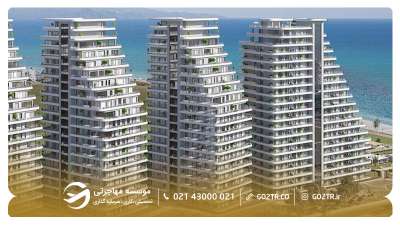 نمونه ملک در قبرس شمالی