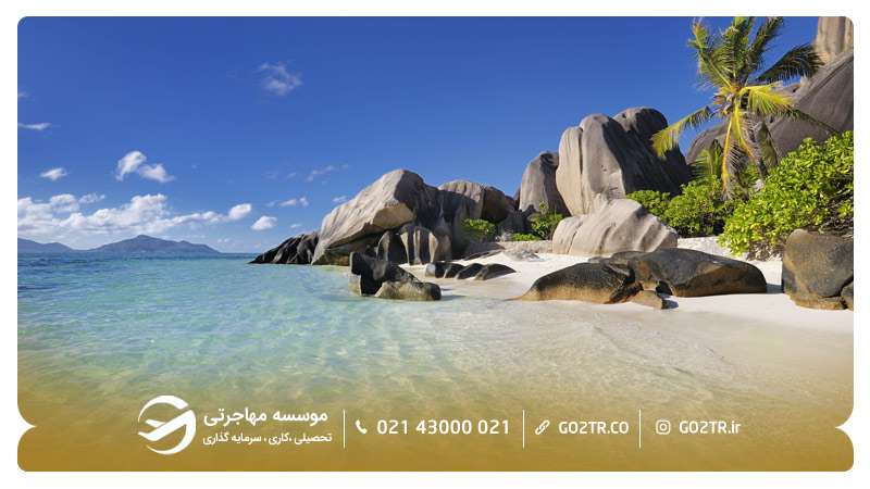 سفر به سیشل
