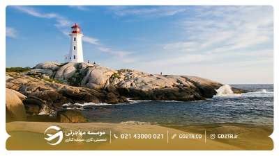 فانوس دریایی در کانادا