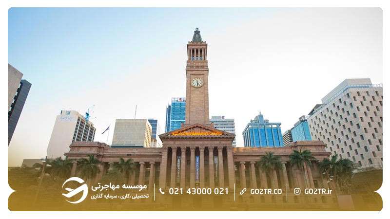 موزه بریزبن