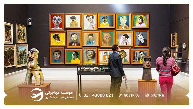 گالری هنر مدرن گوما