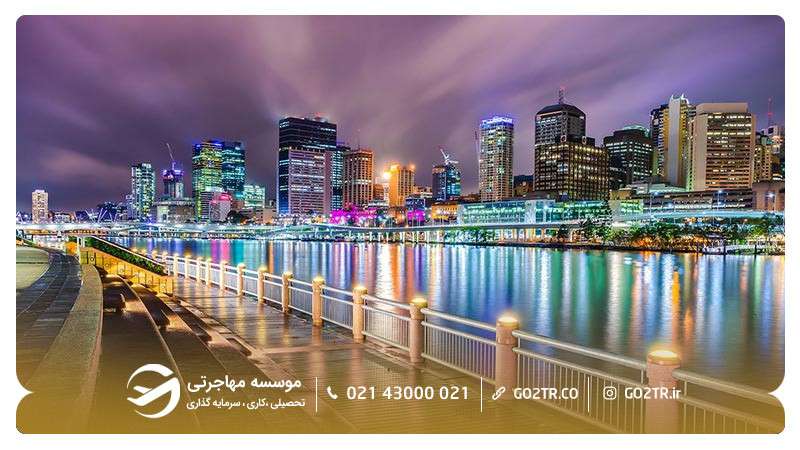 بندر آرتور