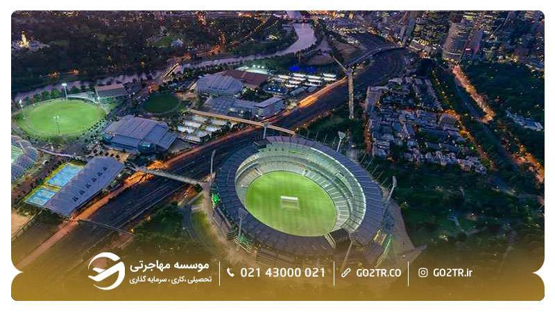 زمین کریکت ملبورن