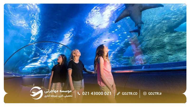 آکواریوم استرالیای غربی