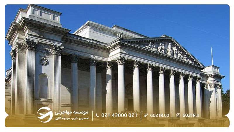 موزه فیتز ویلیام