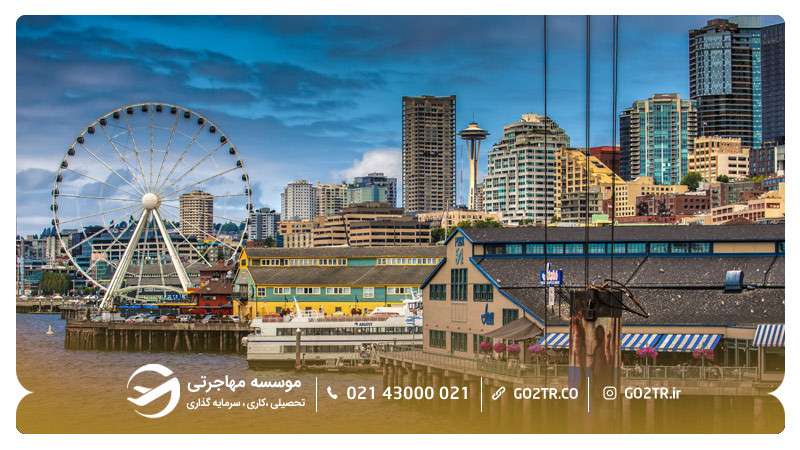 شهر سیاتل (Seattle) در ایالت واشینگتن (Washington)
