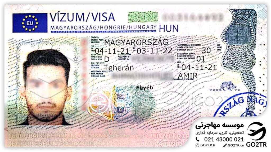 پرونده موفق پذیرش بدون مدرک زبان شماره ۹